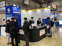 Medtec Japan2021